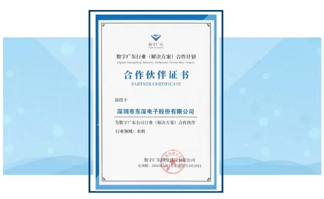 1592289991323410.jpg A111.jpg