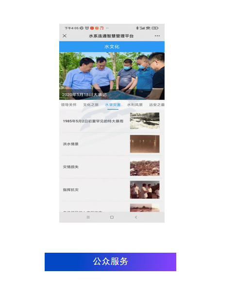 1679846473345340.png image.png