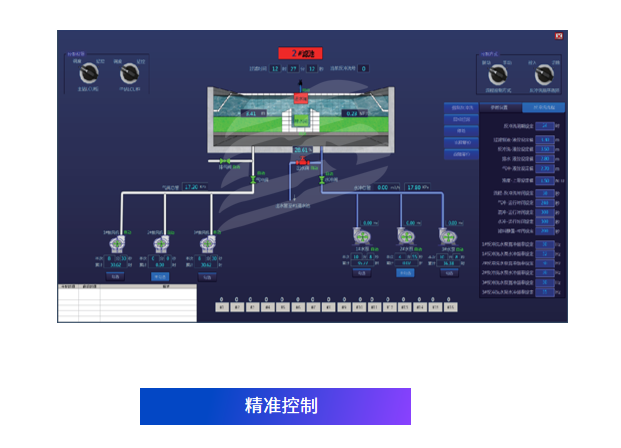 1680162733980275.png image.png